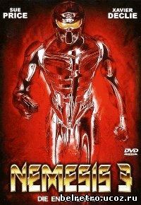 Немезида 3: Провал во времени / Nemesis III: Prey Harder (1996)