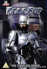 Робокоп / RoboCop. The Animated Series (7 серий из 12)